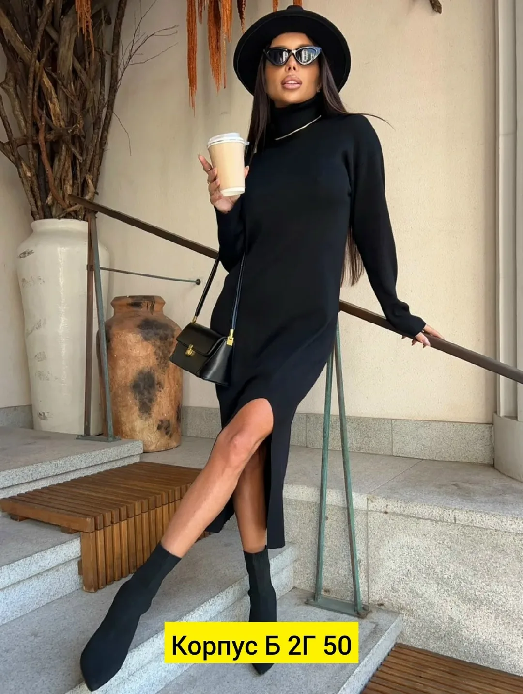 Платье лапша — фото 3