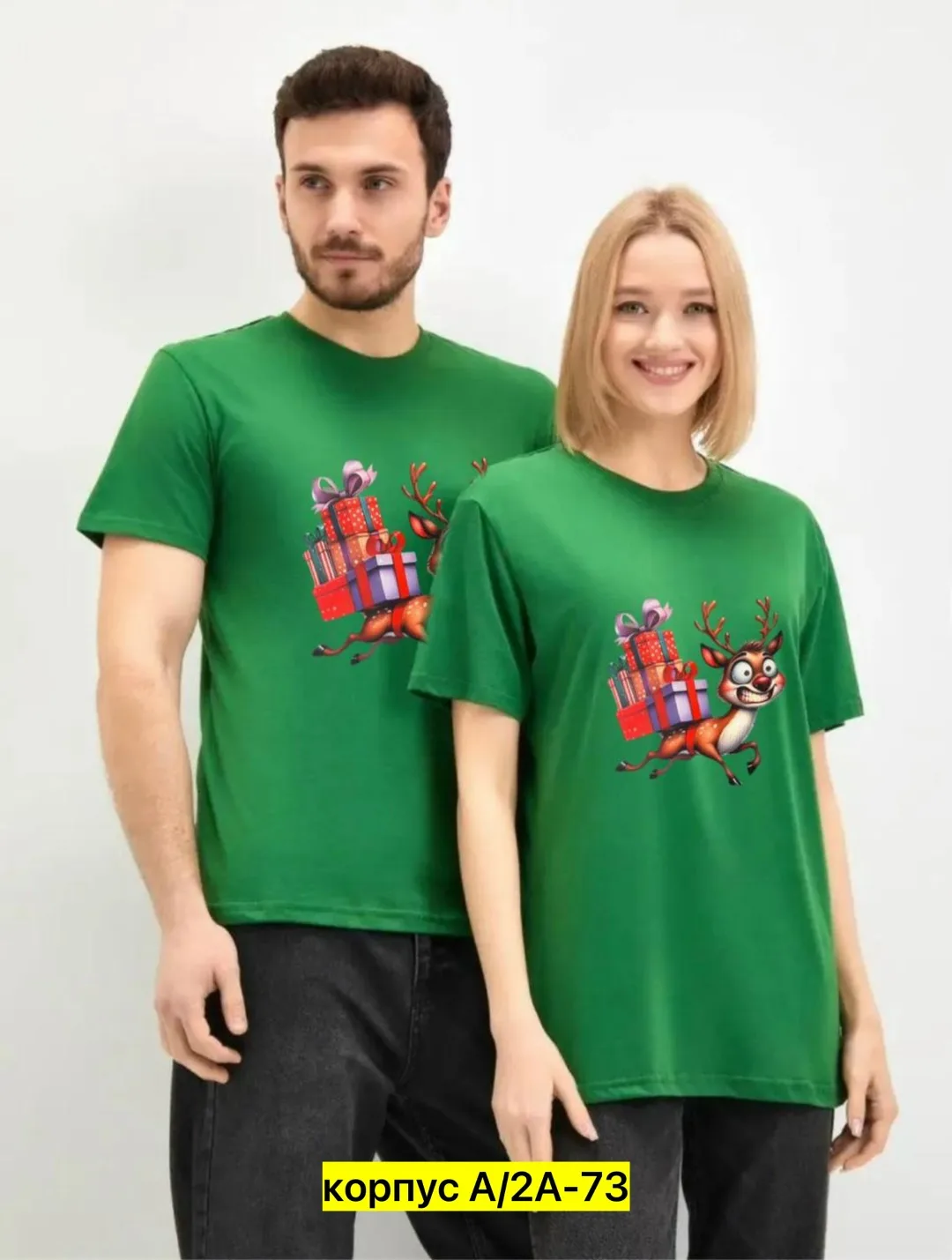 Мужская футболка из натурального хлопка хлопок (маленький) — фото 5