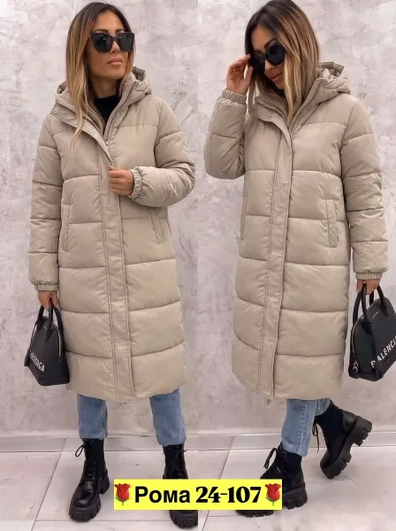 Стильная Куртка — фото 3