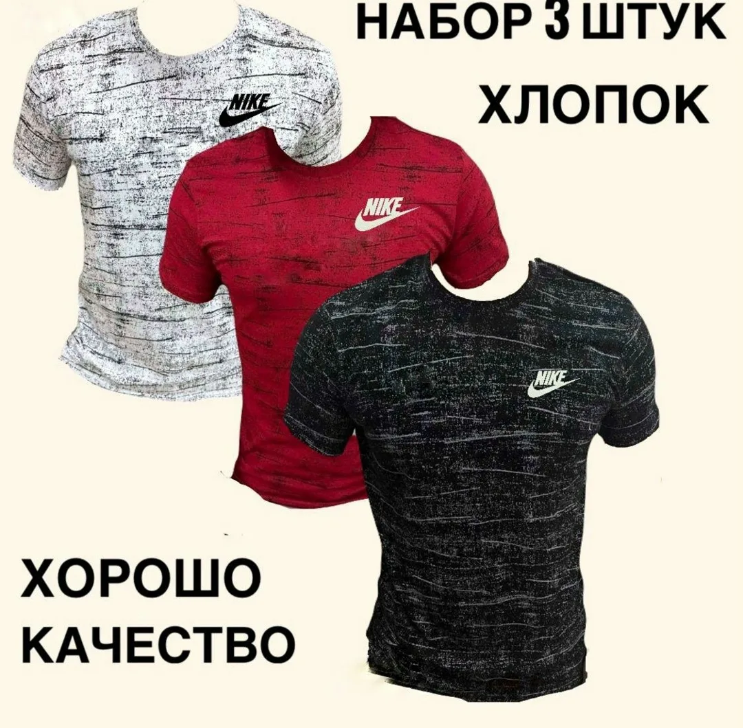 Мужская футболка из 100 хлопка — фото 2