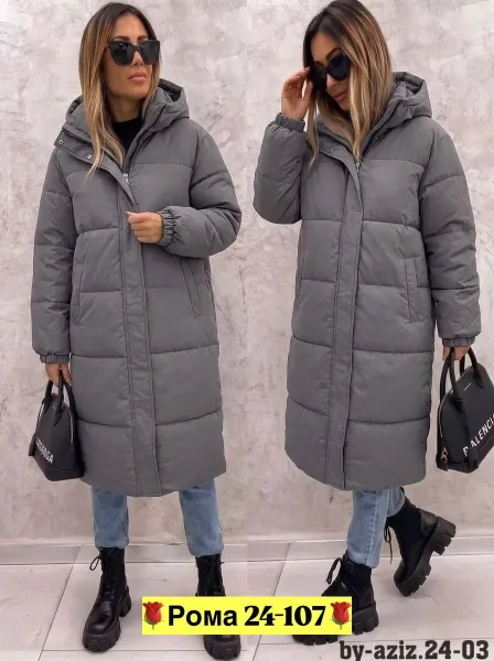 Стильная Куртка — фото 3