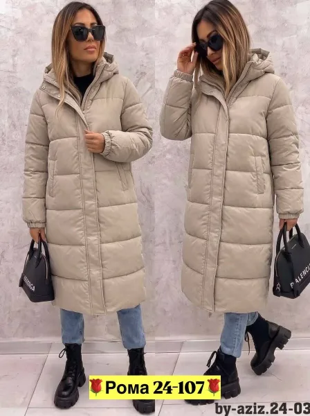 Стильная Куртка — фото 4