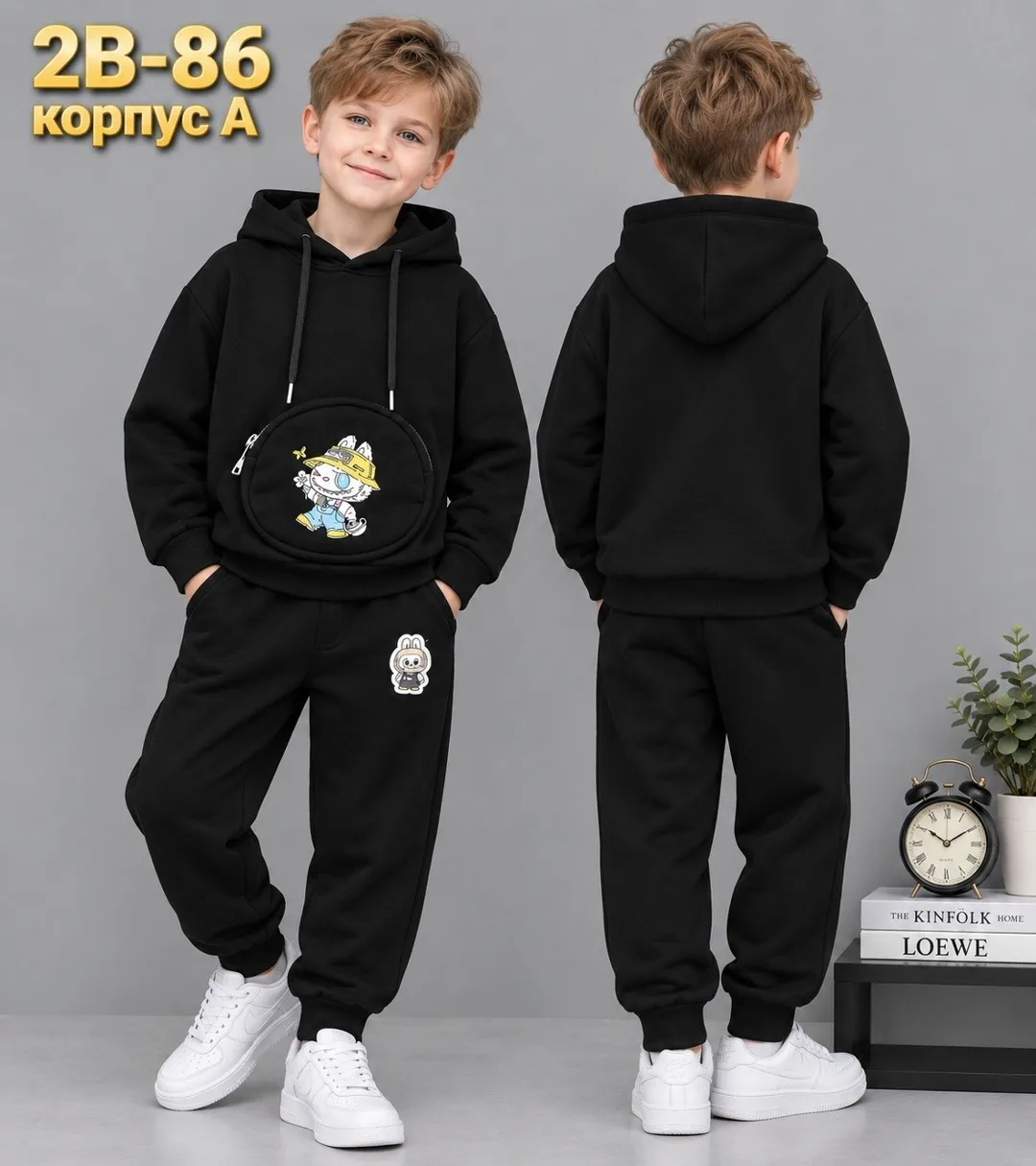 Костюм из качественной ткани с начесом, подходит по размеру — фото 3