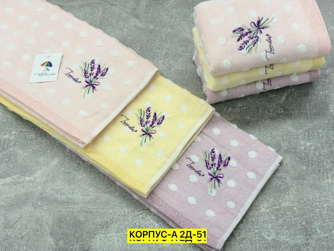 Быстросохнущее полотенце из хлопка и льна махры — фото 4