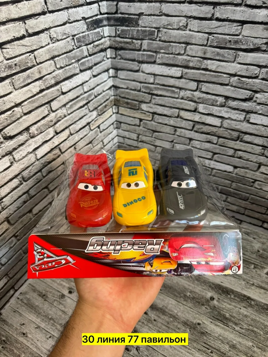 Набор машинок иннерционных — фото 4