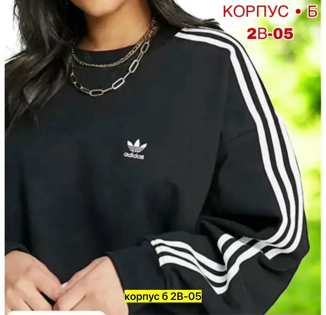 Кофта, двухнитка — фото 2