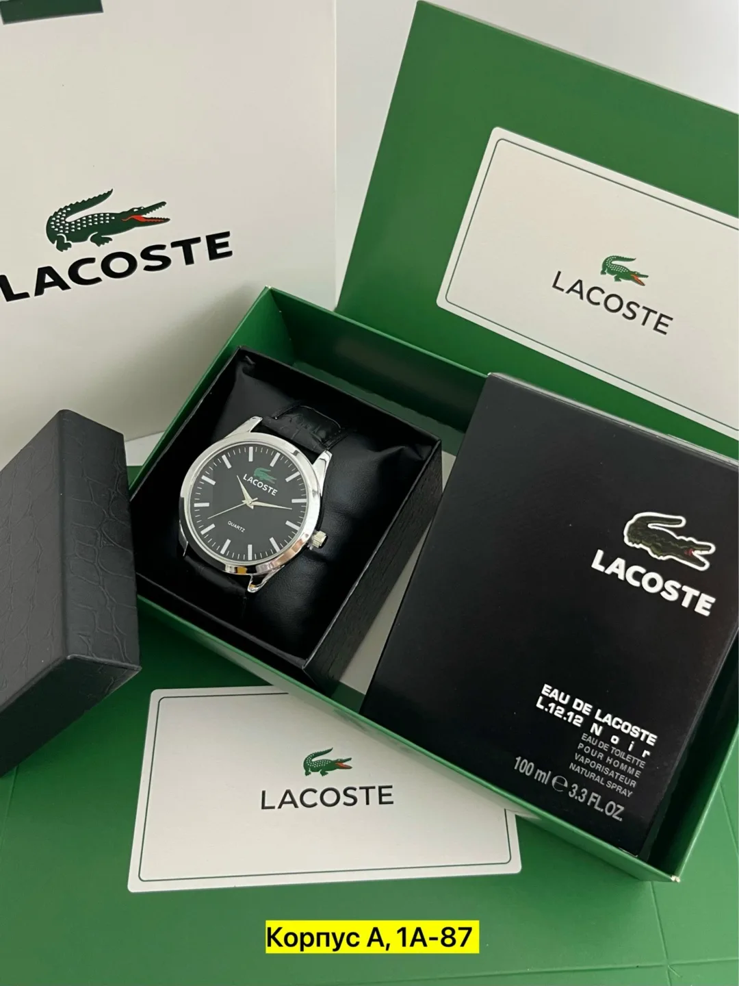 Часы для мужчин из искусственной кожи — фото 1