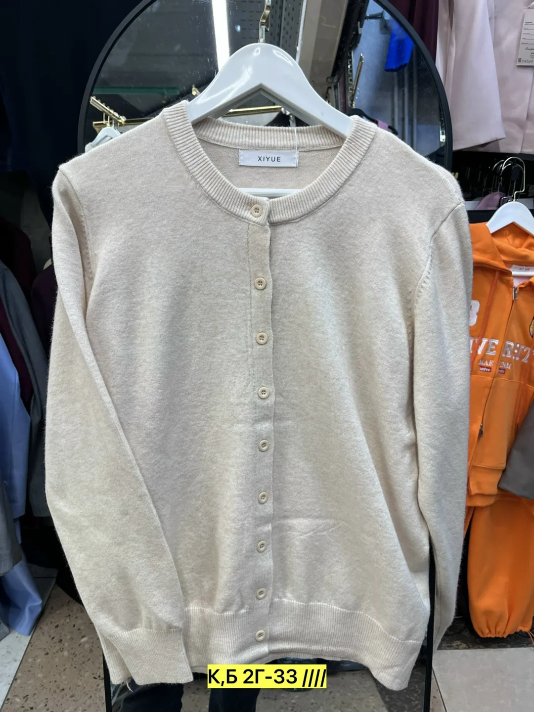 Свитер, ткань — фото 3