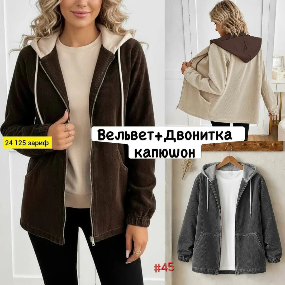Пальто женское с капюшоном из микро-виливета — фото 5