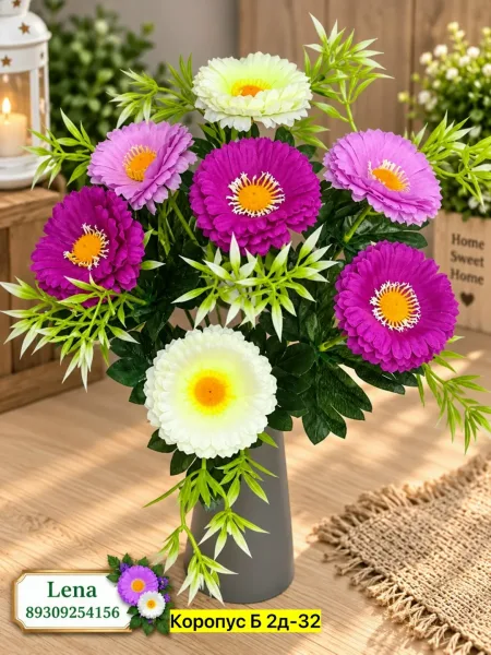 Искусственные цветы — фото 3