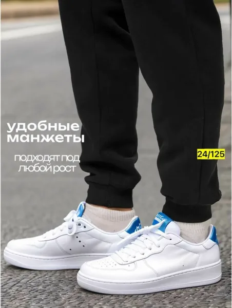 Брюки Мужской штаны, хлопок — фото 6