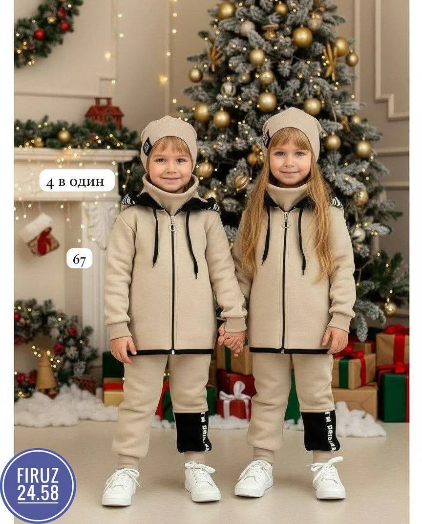Костюм детский из флиса — фото 2