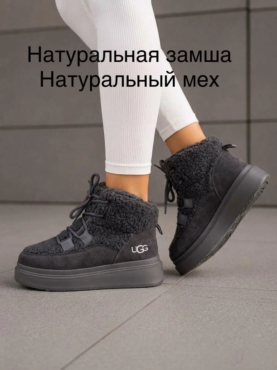 Туфли на натуральной замше с натуральным мехом — фото 6