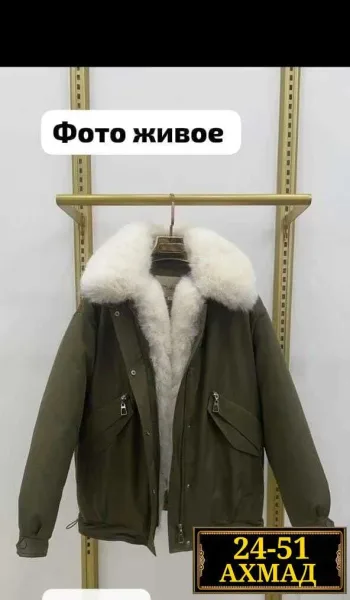 Куртка демисезонная — фото 5