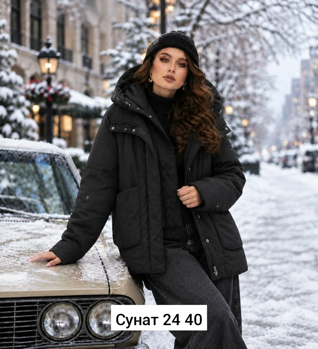 Женская куртка из синтепона — фото 4