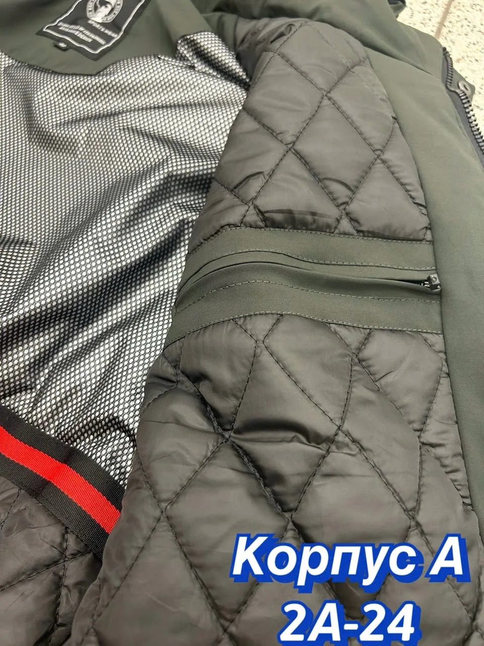 Куртка для мужчин из холлофайбера — фото 5