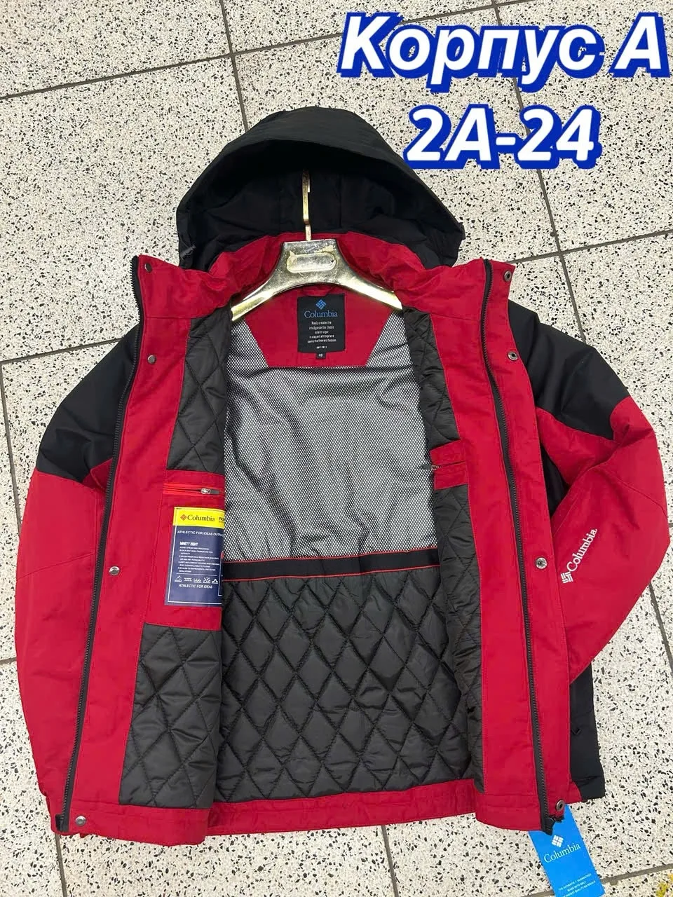 Куртка для мужчин из холлофайбера с подкладкой из синтепона синяя — фото 5