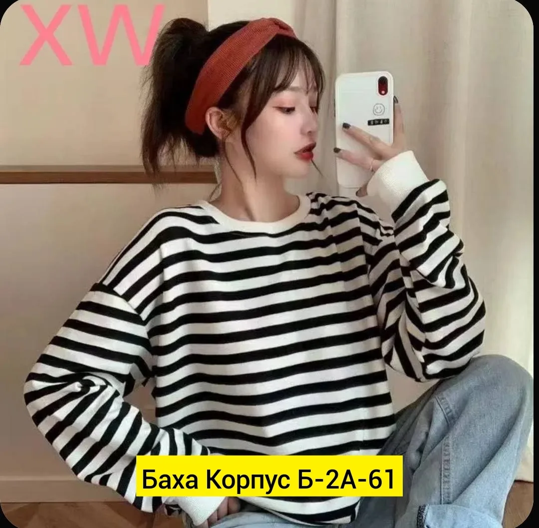 Кофта, двухнитка — фото 7