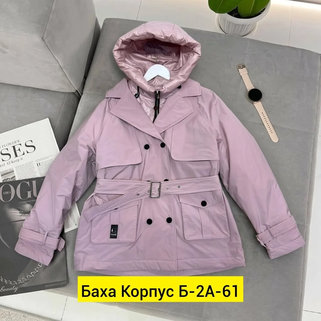 Куртка холлофайбер — фото 1