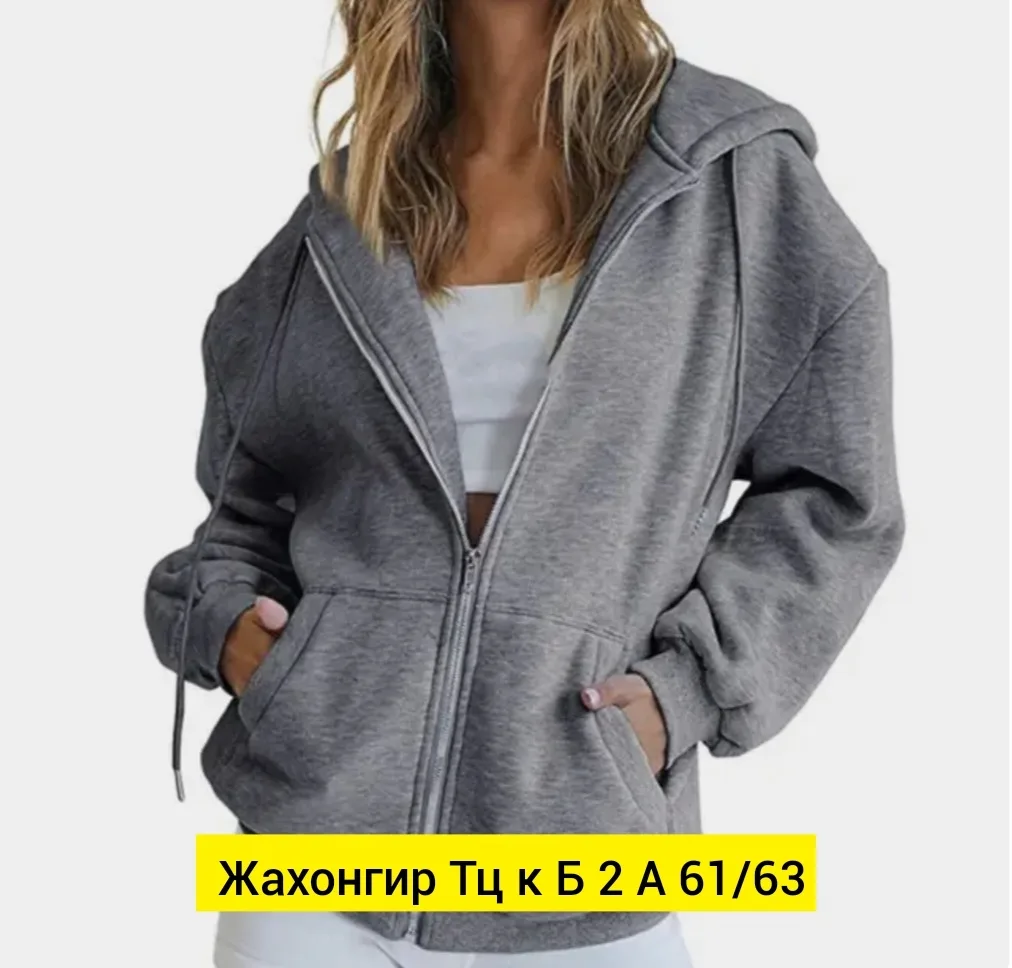 Толстовка флис — фото 4