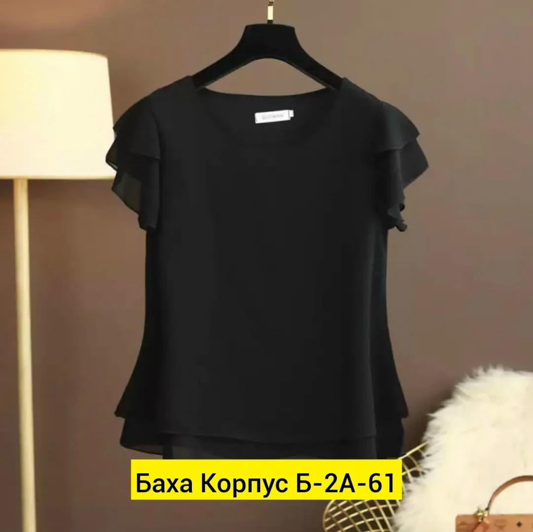 Блузка лайт — фото 2