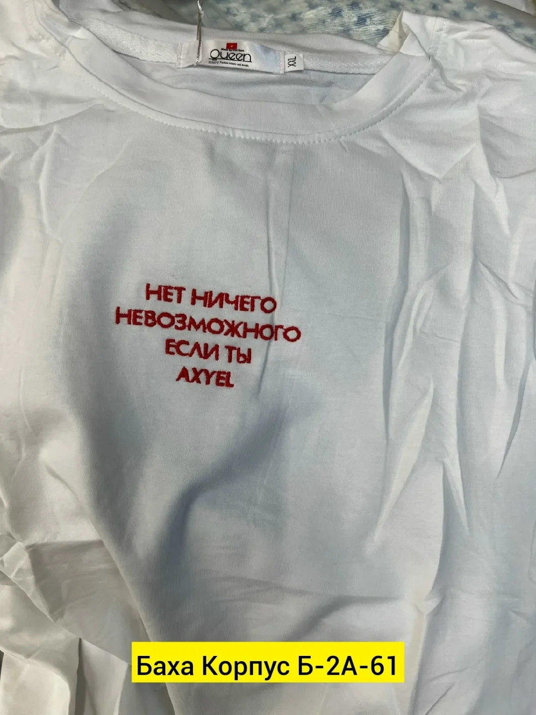 Классическая футболка из натурального хлопка — фото 5