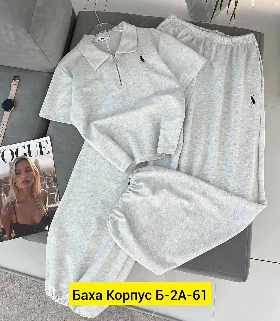 Костюм двойка из двухнитки — фото 2