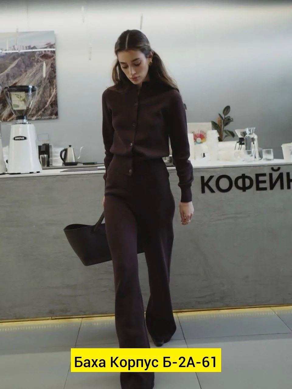 Костюм двойка из вязаного материала — фото 3