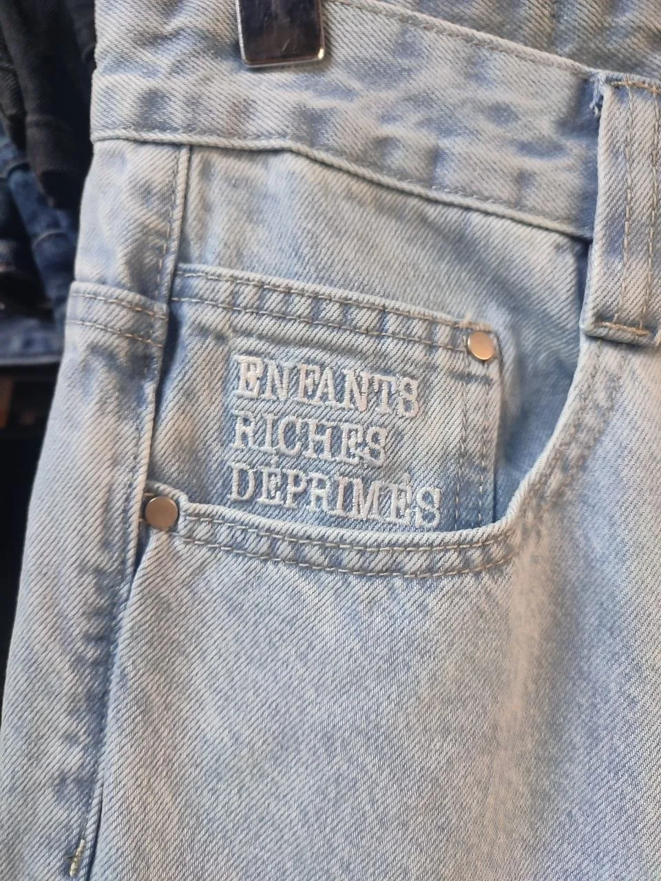 Джинсы из 100 хлопка — фото 1