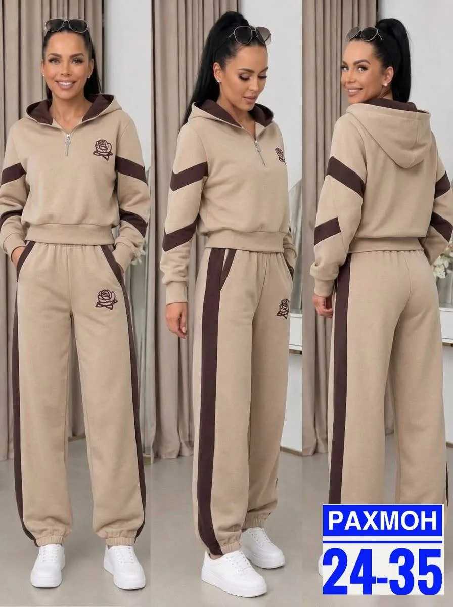 Костюм двойка из флиса — фото 3
