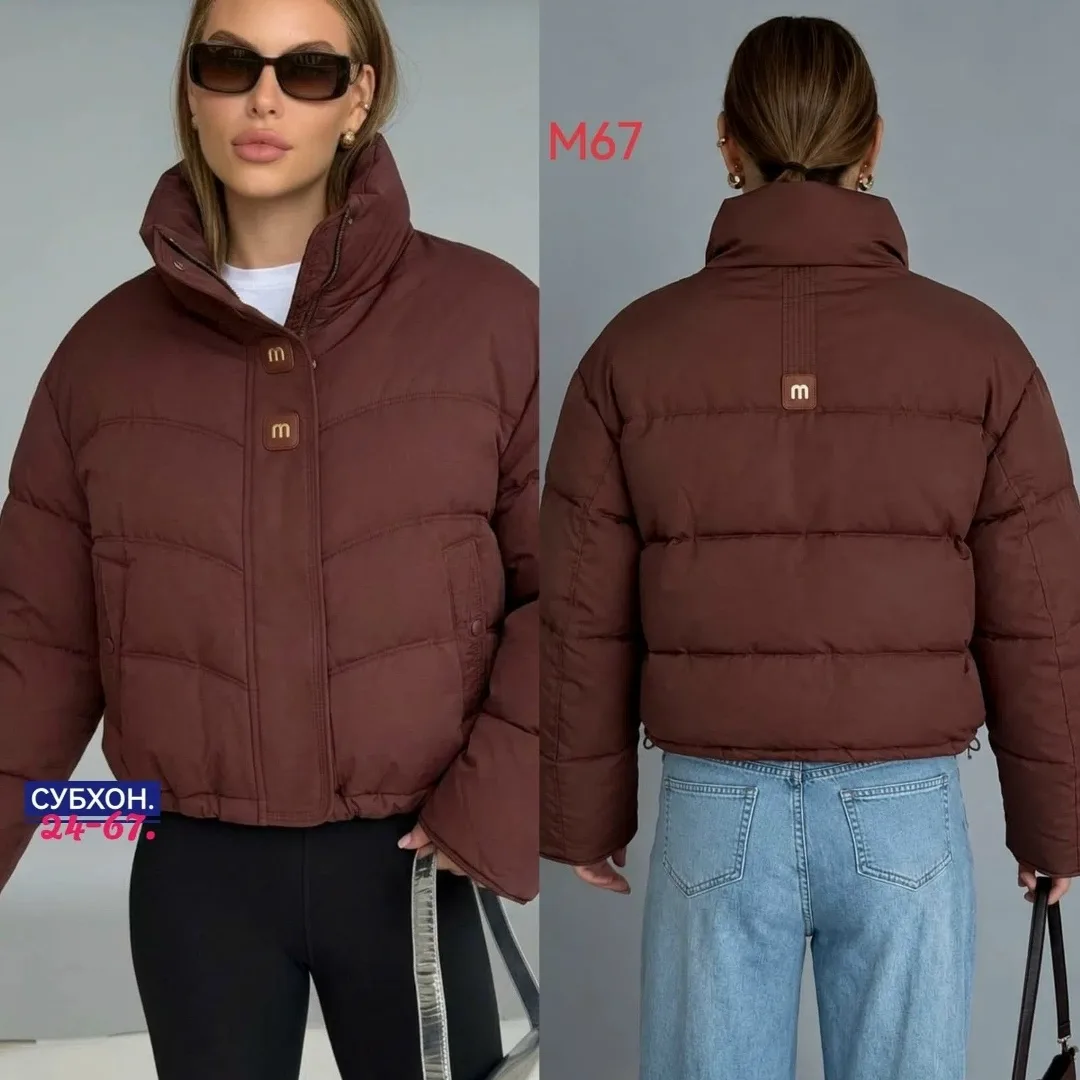 Стильная, тёплая и удобная куртка на каждый день — фото 1