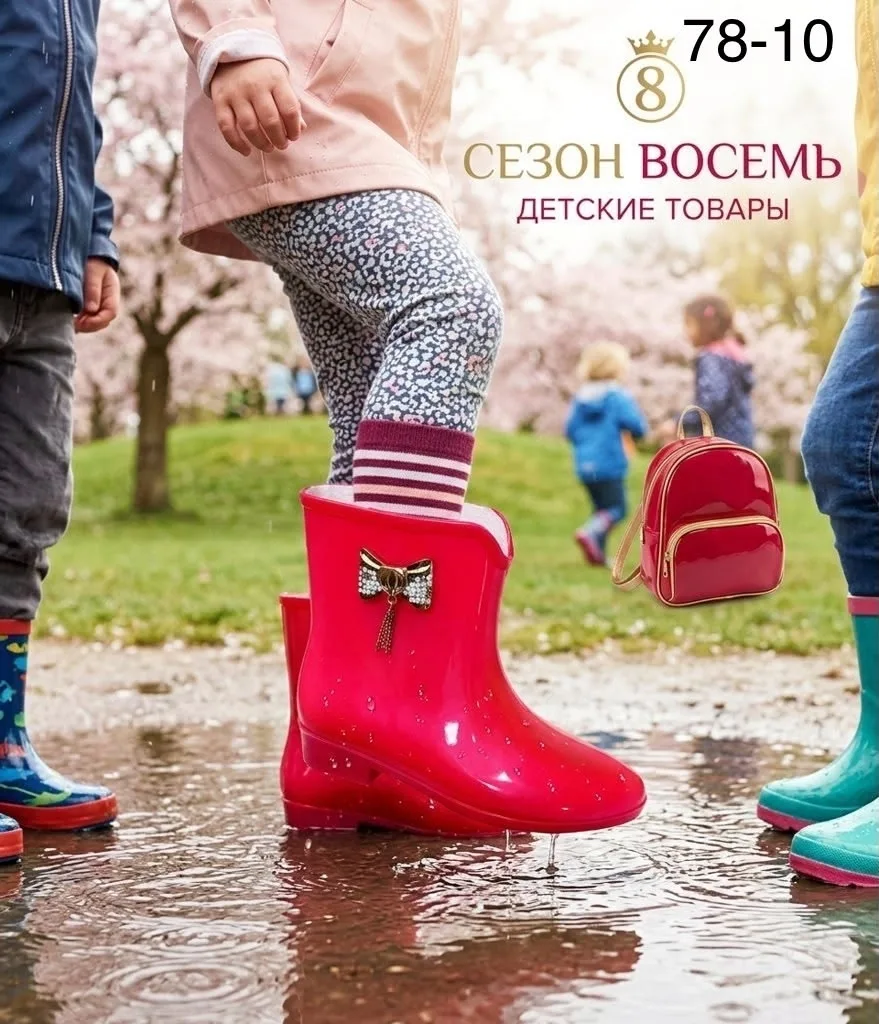 Домашние тапочки с начёсом, подходят — фото 5