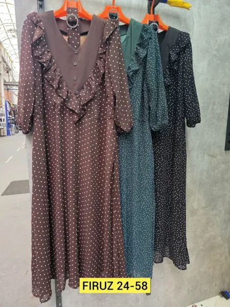Платье из шифона — фото 5