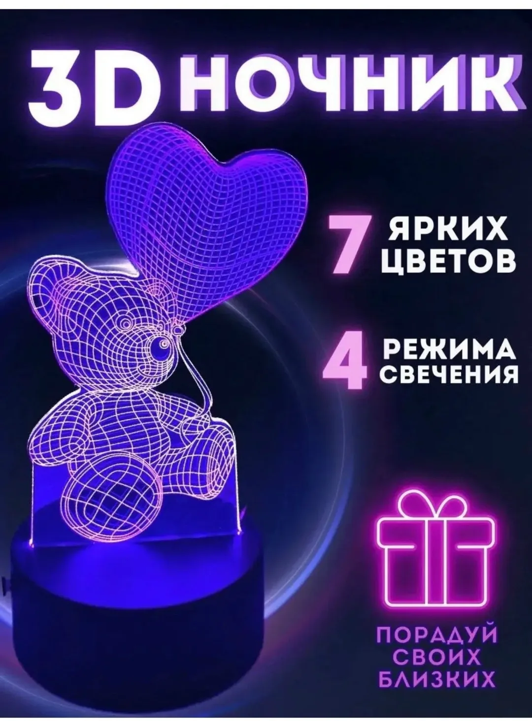 Игрушка Место 1Д-57/1б Корпус А, лён — фото 1