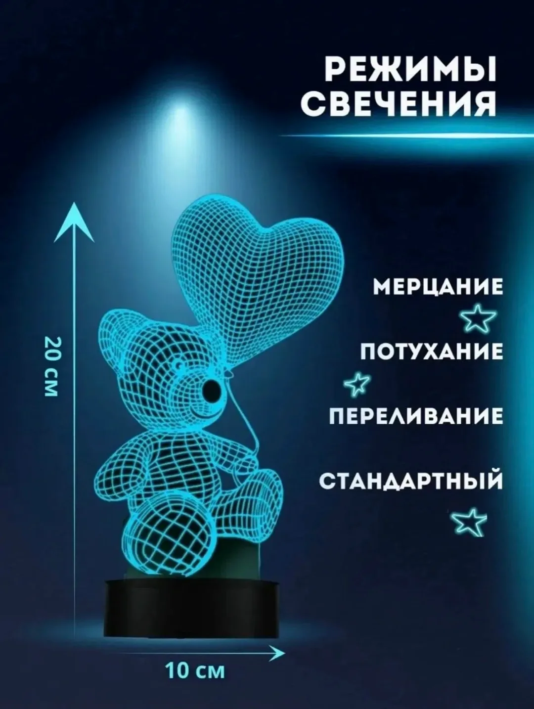 Игрушка Место 1Д-57/1б Корпус А, лён — фото 2