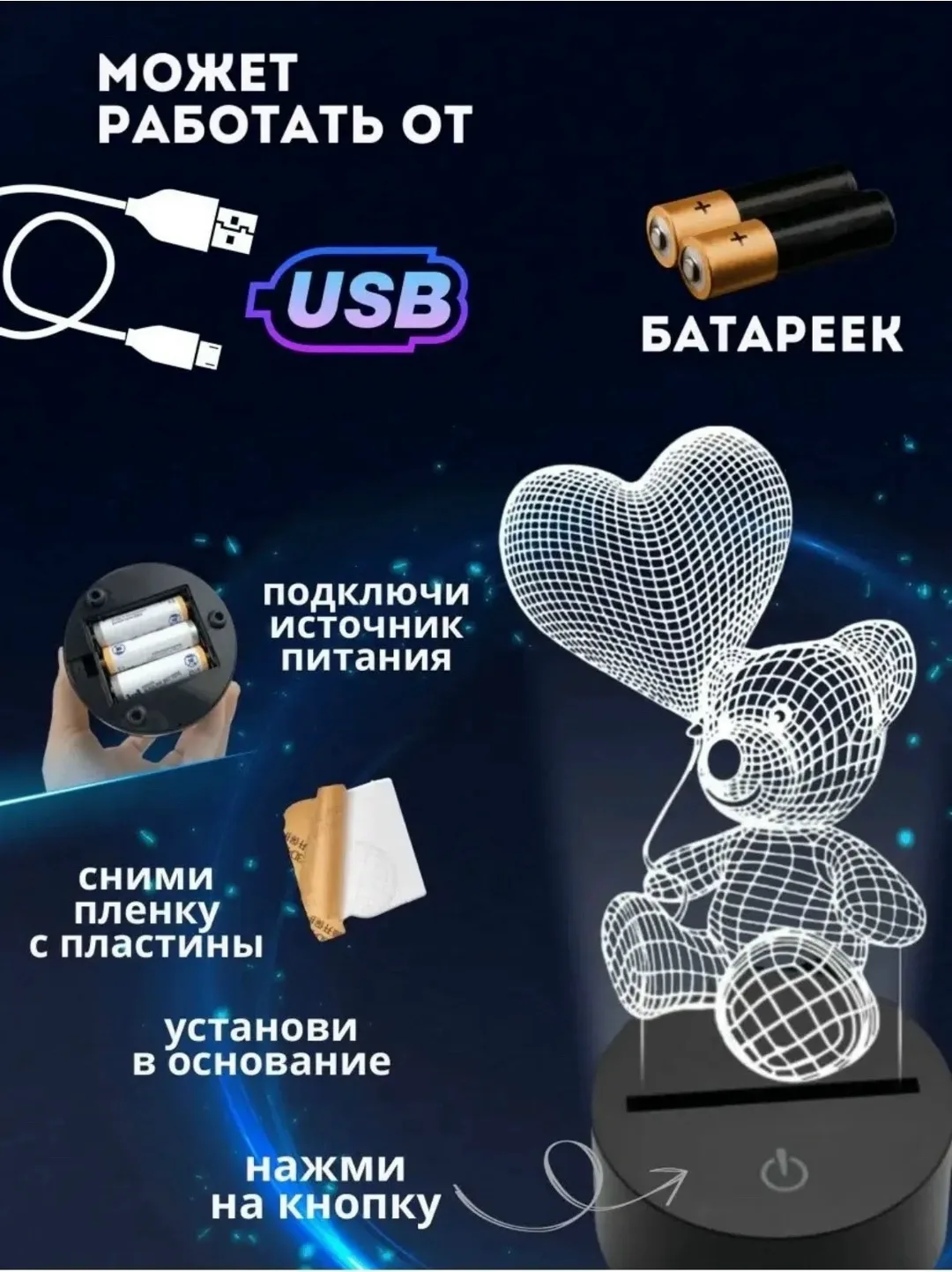 Игрушка Место 1Д-57/1б Корпус А, лён — фото 4