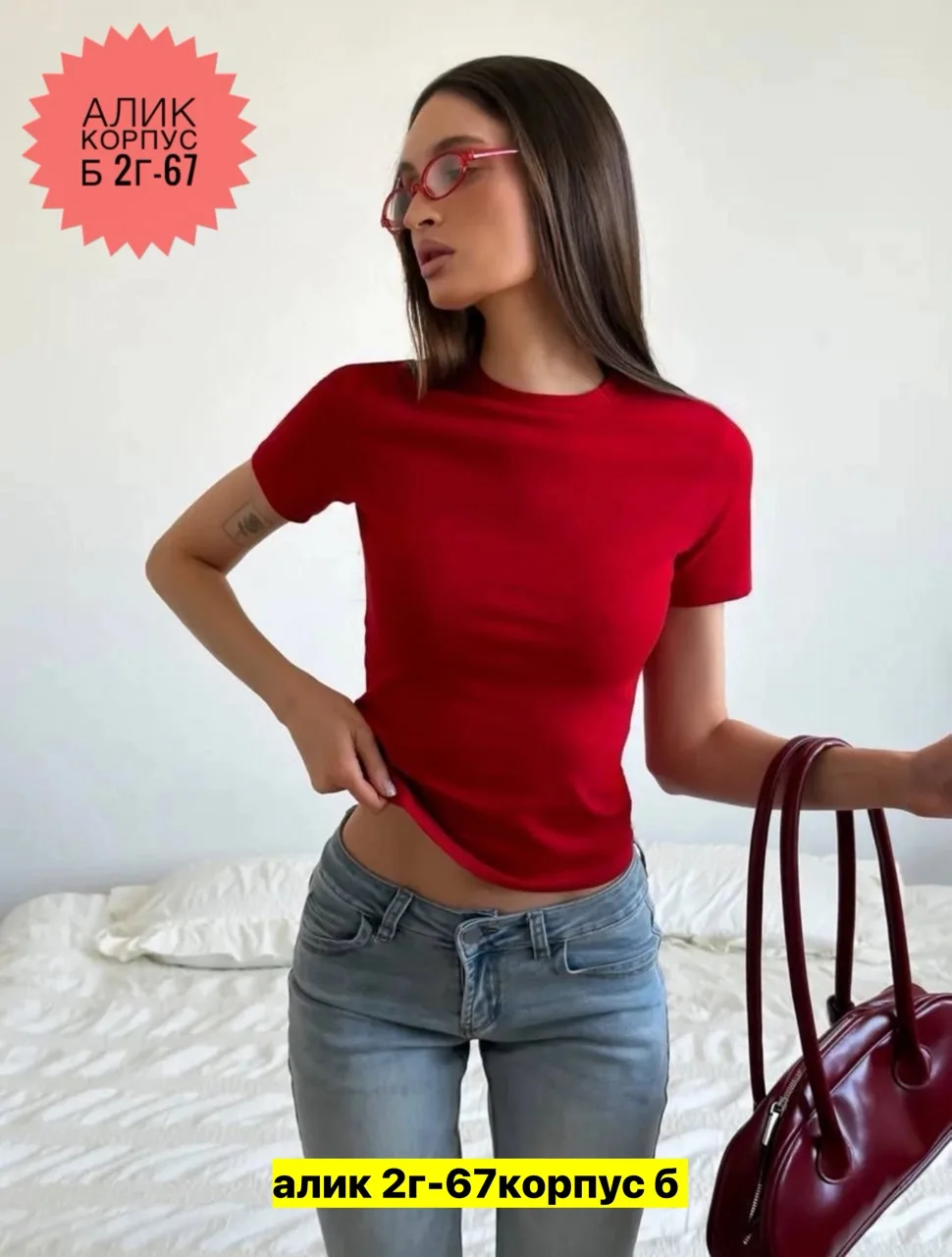 Однотонная футболка из ткани — фото 6