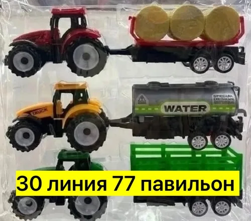 Игрушечные трактора из пластика с прицепами для детей старше — фото 2