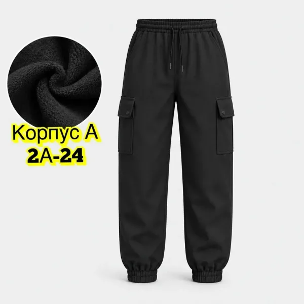 Штаны, хлопок — фото 21