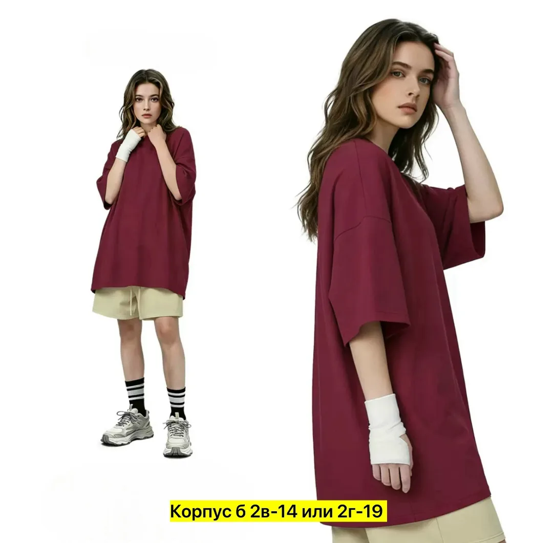Футболка, хлопок — фото 1