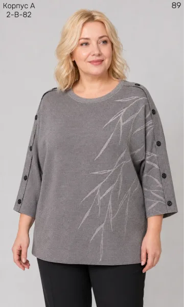 Свитер из смесового материала 65 хлопок 65 COTTON, 35 POLYESTER — фото 6