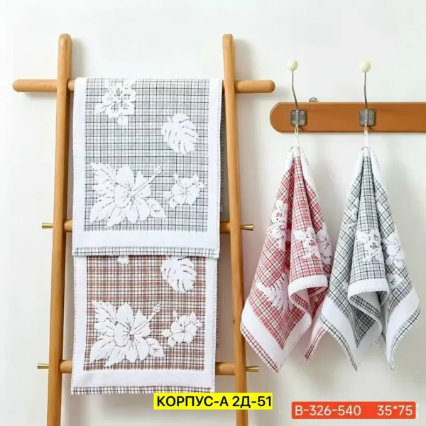 Полотенце из хлопка