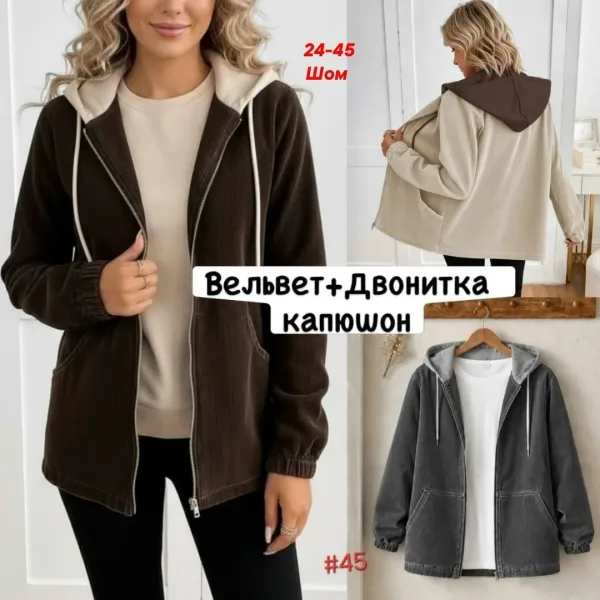 Платье женское из микро — фото 1