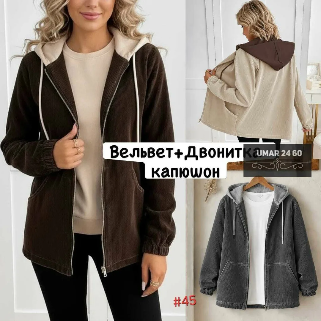 Платье женское из микро — фото 1
