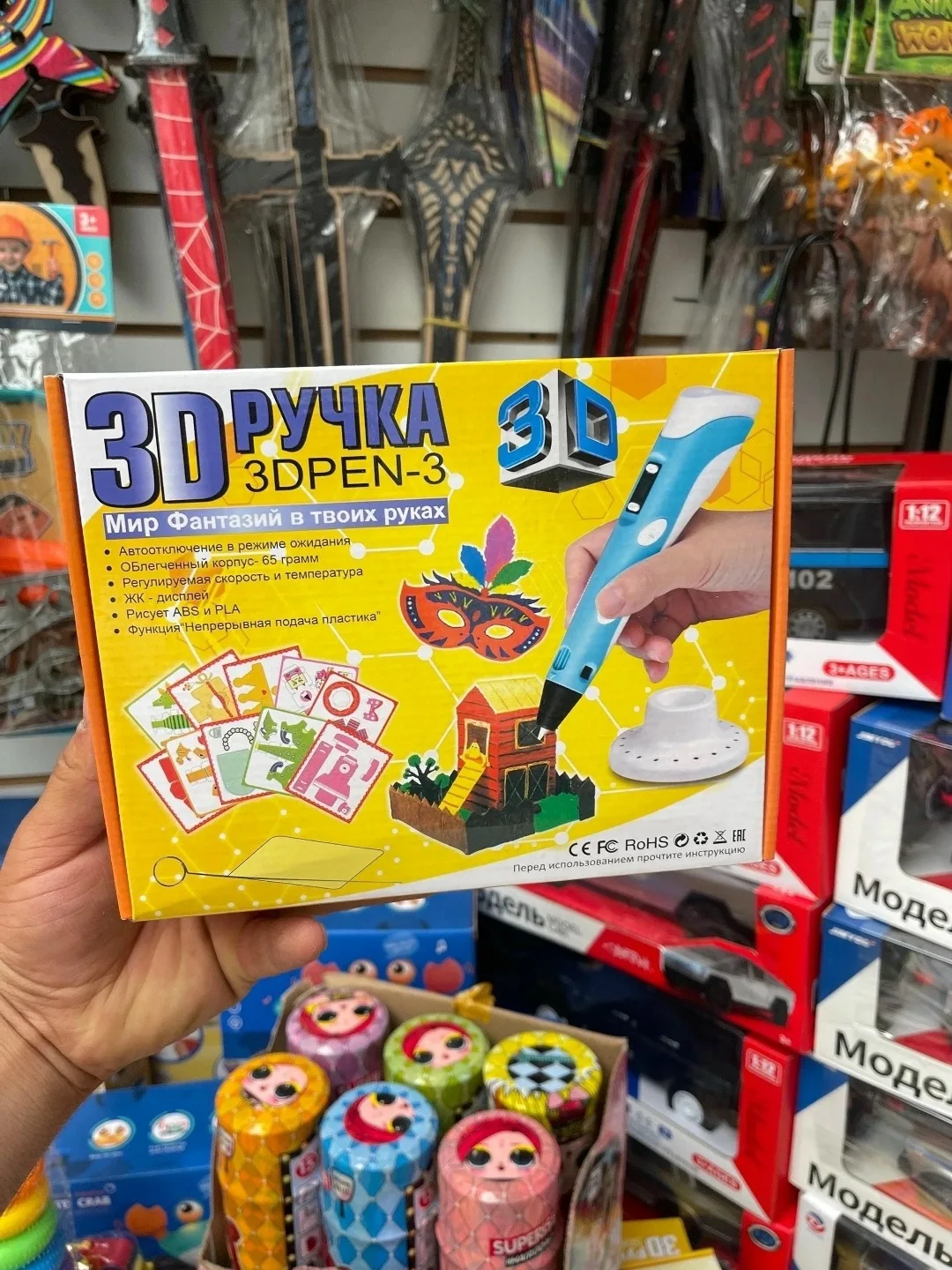 3D ручка с LCD дисплеем — фото 2