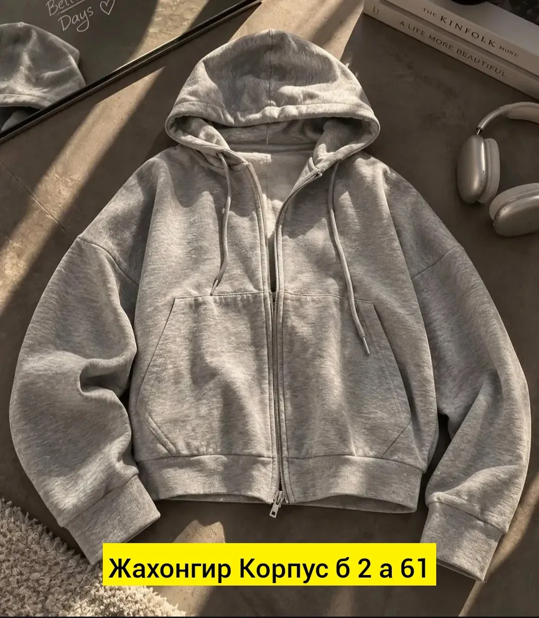 Худи из флиса с начесом, подходит для повседневной носки — фото 2