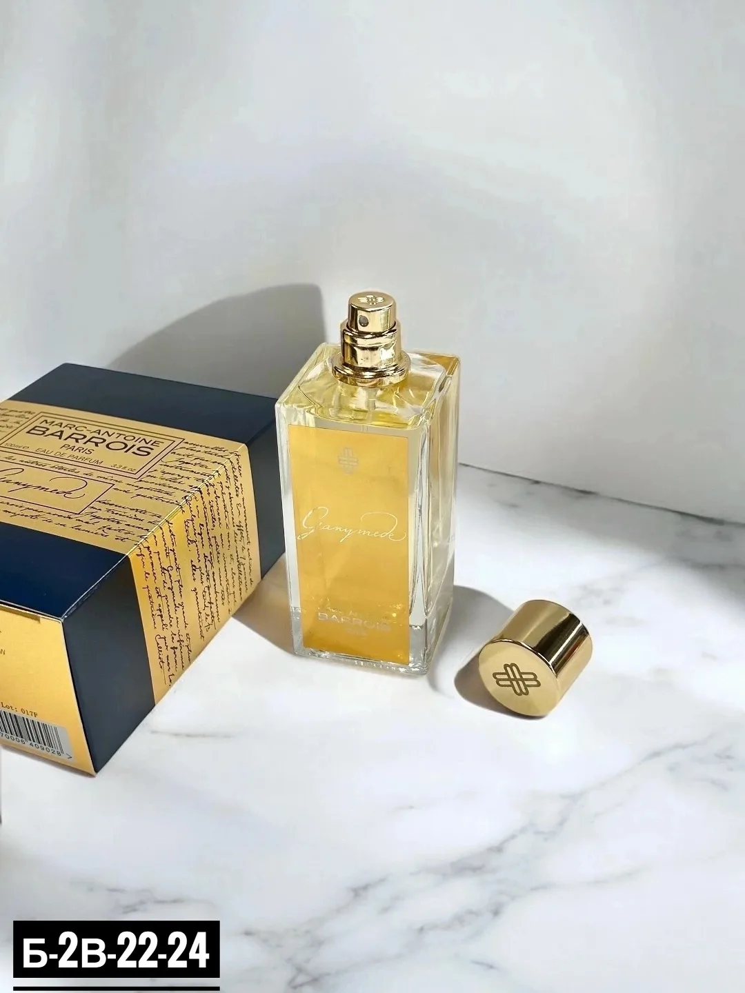 Аромат unisex, цветочные древесно-мускусные — фото 3
