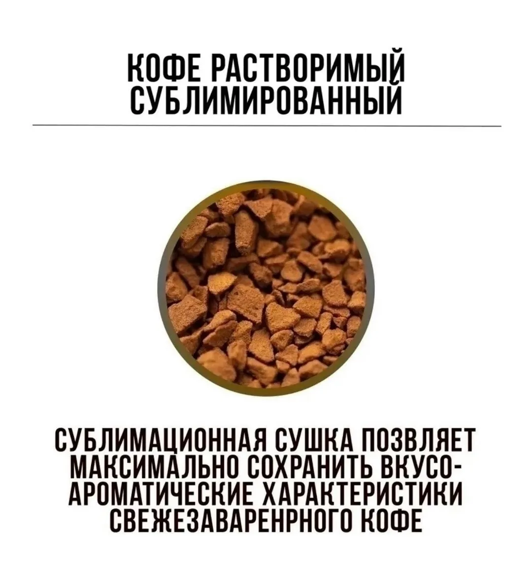 Масса — фото 4