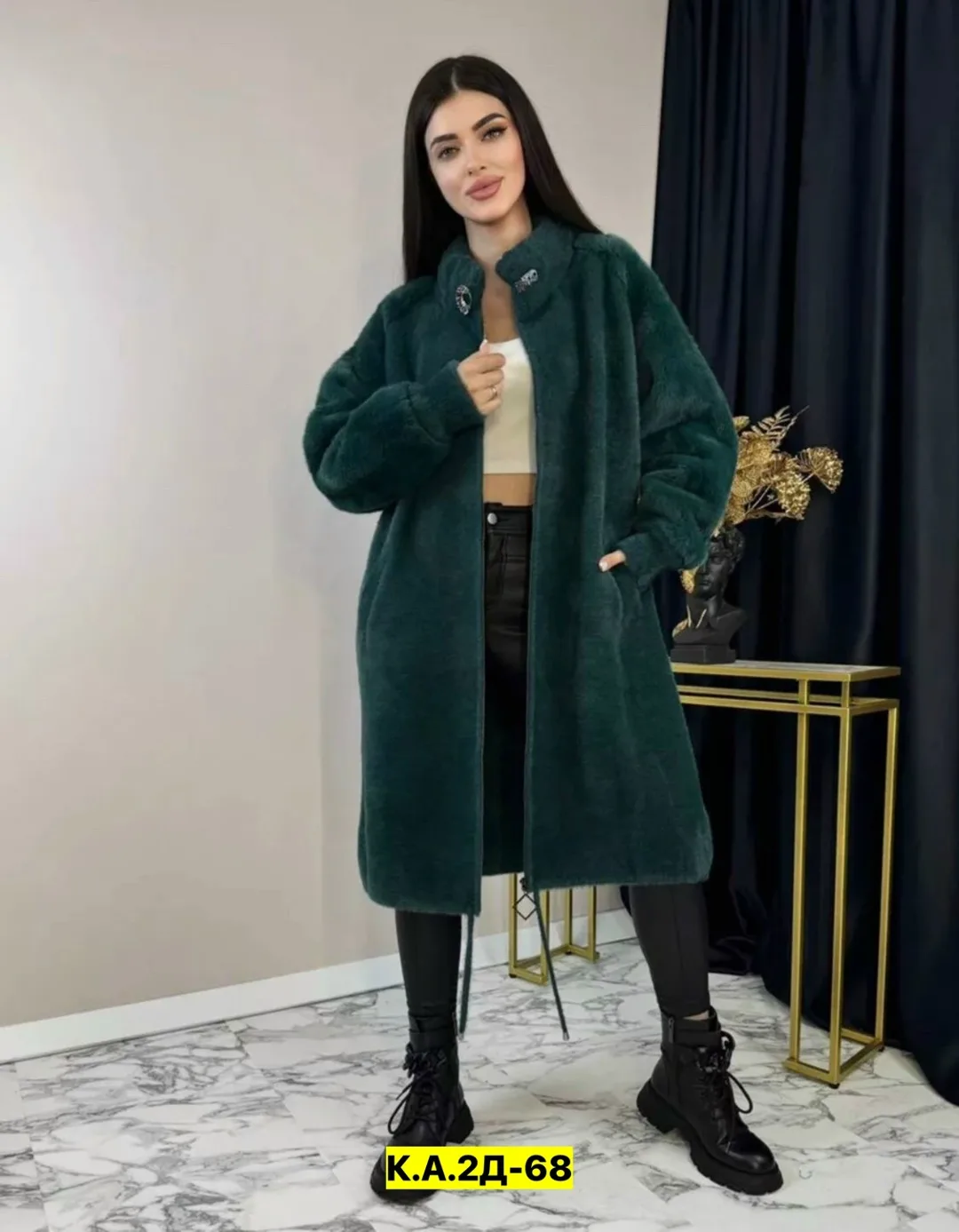 Теплый кардиган из пушистого альпака — фото 1