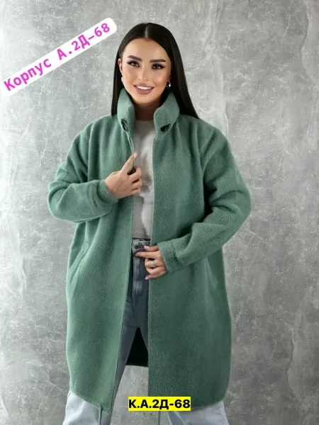 Теплый кардиган из пушистого альпака — фото 15